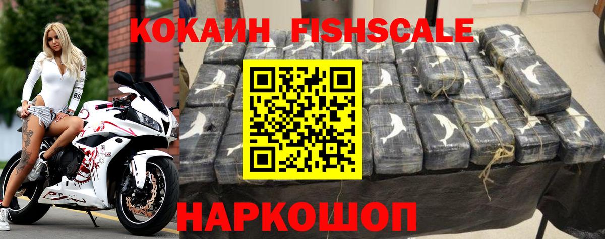 Бошки Шишки  Каспийск  МДМА  Гашиш  Гашиш  Меф   Вход с VPN 