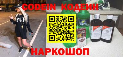 дистиллят марихуана Кунгур