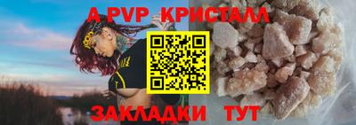 кокаин VHQ Кумертау