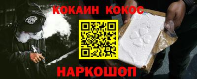 дистиллят марихуана Кунгур