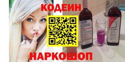 дистиллят марихуана Кунгур