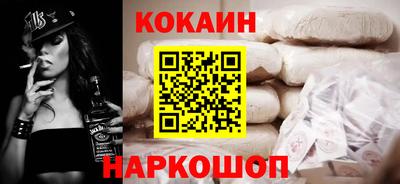 дистиллят марихуана Кунгур