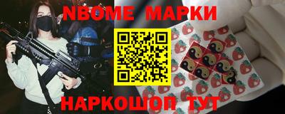 кокаин VHQ Кумертау