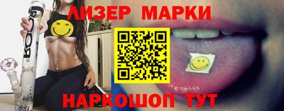 кокаин VHQ Кумертау
