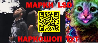 кокаин VHQ Кумертау