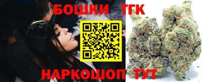 кокаин VHQ Кумертау