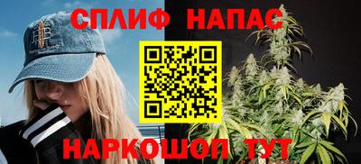 кокаин VHQ Кумертау