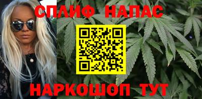 дистиллят марихуана Кунгур