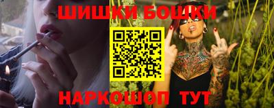 кокаин перу Кулебаки