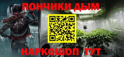 дистиллят марихуана Кунгур