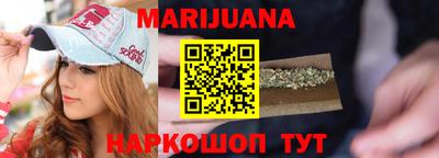 кокаин перу Кулебаки