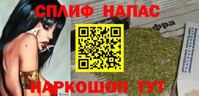 кокаин VHQ Кумертау