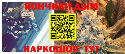 кокаин перу Кулебаки