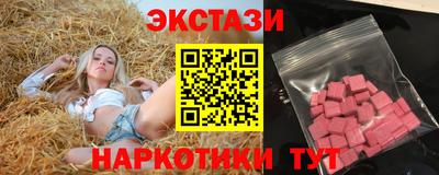 дистиллят марихуана Кунгур