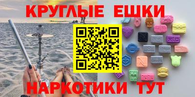 кокаин VHQ Кумертау
