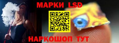кокаин перу Кулебаки