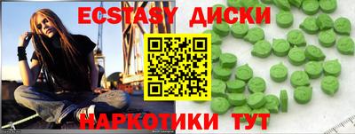 кокаин VHQ Кумертау