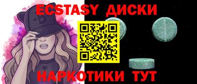 кокаин перу Кулебаки