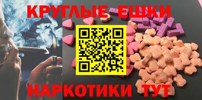 кокаин перу Кулебаки