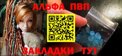 кокаин перу Кулебаки