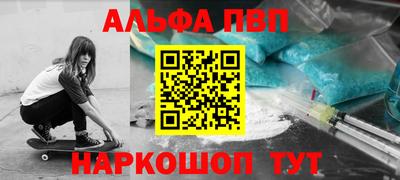 кокаин перу Кулебаки