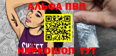 кокаин перу Кулебаки