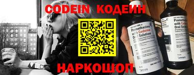 кокаин перу Кулебаки