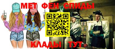дистиллят марихуана Кунгур