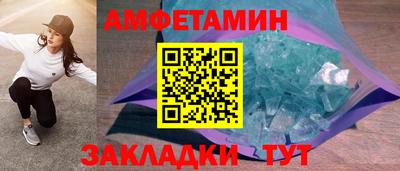 дистиллят марихуана Кунгур