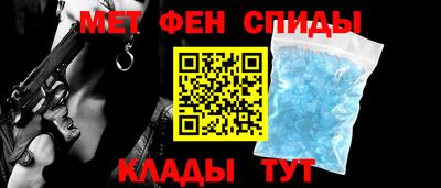 дистиллят марихуана Кунгур