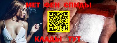 кокаин перу Кулебаки