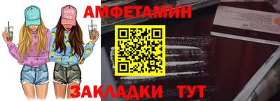 дистиллят марихуана Кунгур