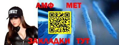 кокаин перу Кулебаки