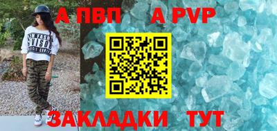 кокаин VHQ Кумертау