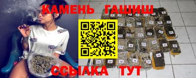 кокаин VHQ Кумертау