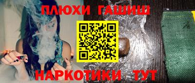 кокаин перу Кулебаки