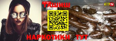 кокаин перу Кулебаки