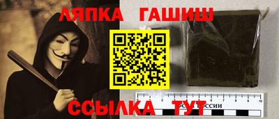 дистиллят марихуана Кунгур