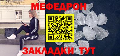 кокаин VHQ Кумертау